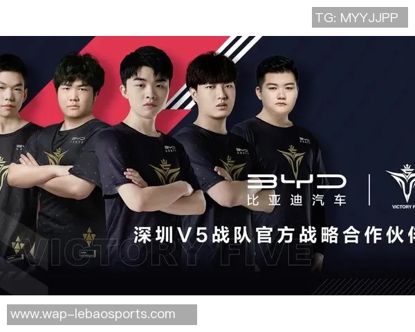 青年赛积分榜更新V5战队以98分稳居第一名展现强大实力