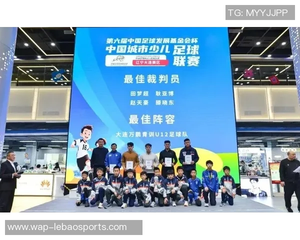 金成足球：探索足球文化的魅力与发展之路，助力青少年成长与梦想实现